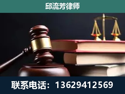 官渡-刑事案件辩护