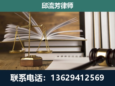 官渡-执业经验约8年