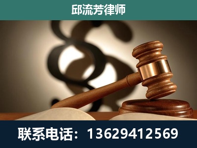 官渡-委托诉讼代理人