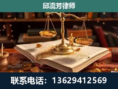 官渡-新型网络犯罪