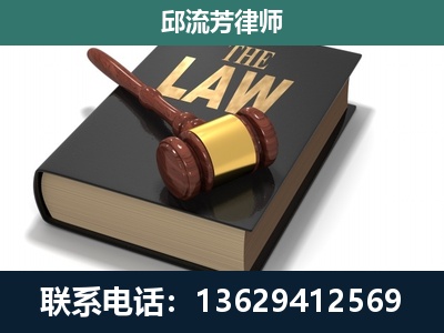 官渡-涵盖多种复杂案件