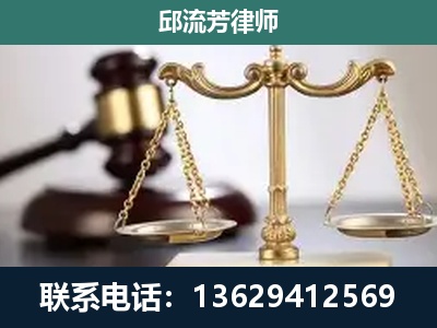 官渡-刑事案件
