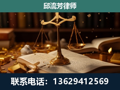 官渡-遗产继承